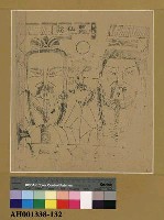 藏品(葛仙翁)的圖片